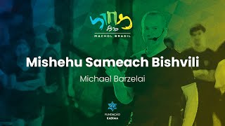 Mishehu Sameach Bishvili  Michael Barzelai  מישהו שמח בשבילי  מיכאל ברזלי [upl. by Yrneh]