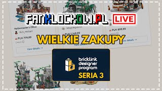 🔴 Wspólne zakupy w BrickLink Designer Program  seria 3 [upl. by Rieth363]