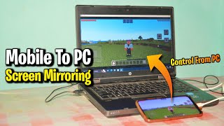 Cast Minecraft From Mobile To PC  Keyboard and Mouse Support  Minecraft Screen Mirroring [upl. by Kenneth315]