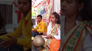 लक्ष्मी शास्त्री ने बजाया ब्यूटीफुल घड़ा लक्ष्मीहरदोईहरदोई bhajan bhakti dayro short viral [upl. by Clive]