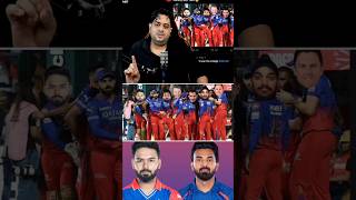 Rcb 2025 squad confirmed 😱😂 rcb2025 viratkohli rohitsharma msdhoni ipl2025 rishabhpant [upl. by Lemaceon]