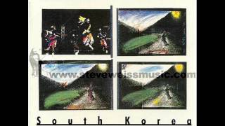 Samulnori ‎– Kut  Korean Folk Music [upl. by Artcele]