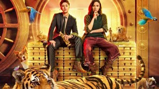 TIGER ROBBERS netflix movie Movienetflix [upl. by Yrnehnhoj]