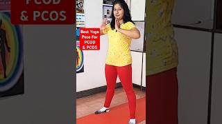 PCOS Exercise At Home  PCOD PCOS shorts hormonebalance saritadesai health viralshorts [upl. by Jadda]