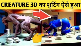 Creature 3D full Movie in Hindi  Bipasha Basu  Imraj Abbas  Vikram Bhatt Mulki Review amp facts [upl. by Adelbert]