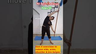 Stick Workout To Lose Weight at home 💪fitness shorts fitness youtubeshorts trending motivation [upl. by Burman]