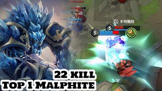 Wild Rift Malphite  Top 1 Malphite Gameplay Rank Challenger 22 kill [upl. by Oirazan]