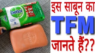 Dettol Original Soap Review [upl. by Heymann]