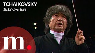 Seiji Ozawa 小澤 征爾 conducts Tchaikovskys 1812 Overture—With the Berlin Philharmonic [upl. by Mcquoid555]