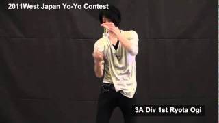 West Japan YoYo Contest 2011  3A Div 1st Ryota Ogi [upl. by Blader904]