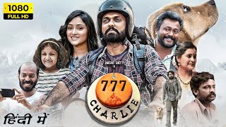 777 Charlie Full Movie Hindi Dubbed  Rakshit Shetty Sangeetha Sringeri  1080p HD Facts amp Review [upl. by Ivets]