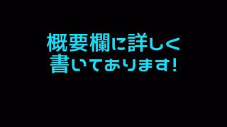 YTMonster 再生回数 コメント 評価を無料で無限に増やせます！ [upl. by Ahsehyt]