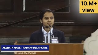 very wonderful speech by akshata mansi madhav deshpande  speech akshata trending [upl. by Dewees]