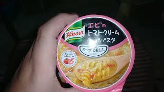 Knorr Japan Pasta 🇯🇵 [upl. by Gretna]