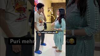 Pitne ke kaam hain iske😂 maabeta trending comedy entertainer funny viralshorts [upl. by Cristy301]