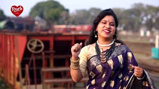 Bangla new Song  Bengali bhawaiya Song  Lalmoni [upl. by Kendy]