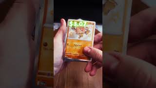 DAY 2 Gentle Opening ETB a day mini challenge  Part 2 shorts pokemontcg pokemoncards pokemonetb [upl. by Zimmer]