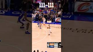 Knicks vs 76ers Game 6 WILD ENDING 🤯 [upl. by Nosrak811]