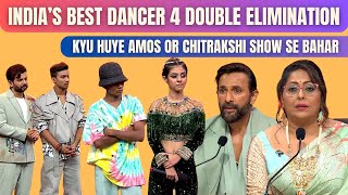 IBD 4 DOUBLE ELIMINATION  REASON BEHIND DOUBLE ELIMINATION  Aniket Chauhan [upl. by Yra]