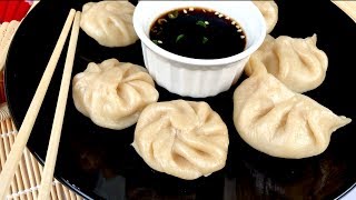 চিকেন ডাম্পলিং মোমো  ডিমসাম  Bangali Chicken Dumpling  Steamed Momo In Bangla  Nepali DimSum [upl. by Hcra]