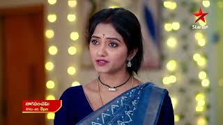 NagaPanchami  Promo  4th Dec 2023  Star Maa Serials  Mon Sat at 8 pm  Star Maa [upl. by Ruomyes]