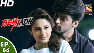 Beyhadh  बेहद  Ep 86  7th Feb 2017 [upl. by Maher]