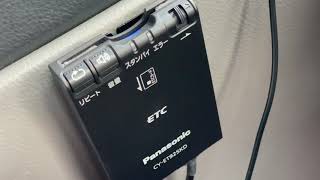 Panasonic ETC カードが挿入されていません 音声 [upl. by Dorkus]