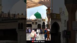 Madina Chor Aye Hain  Makkah Madina Ki Yadd madina madinasharif madinahlive [upl. by Peih81]