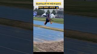 triplejamp abubakernicejamp paris2024indianviralshorts trandingtriplejump [upl. by Padraig]