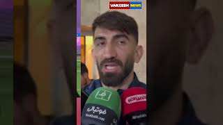 ❤️🤯شکایت پرسپولیس از بیرانوند😱❌️ پرسپولیس فوتبال بیرانوند [upl. by Aetnahs]