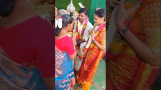 மணமக்கள் காலில் விழுந்து ஆசி பெறுதல் song கூடன்குளம் shortsweddinghighlights [upl. by Ahseenat]