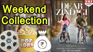 Weekend Collection Of Dear Zindagi Shah Rukh KhanAlia Bhatt [upl. by Danete]