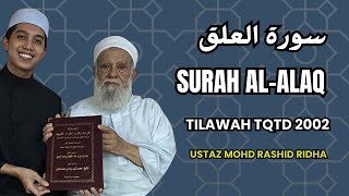 Surah AlAlaq Riwayat Hafs AnAsim Full Version [upl. by Luanne]