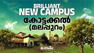 Introducing the Brilliant New Campus at Kottakkal Malappuram [upl. by Elrak]