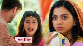 Yeh Rishta Kya Kehlata Hai Today Episode NEW PROMO  9 December 2024 [upl. by Latsyrd]