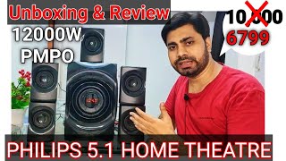 Philips 120w 51 Home theater Unboxing amp Review  51 Surround Sound Home theater  khantalk [upl. by Ahter546]