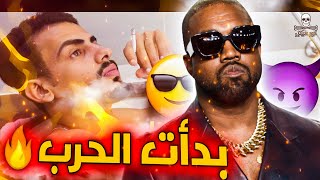 ابو هيكل دسني بالدس تراك تبعوالكذاب الاعظم [upl. by Erv]