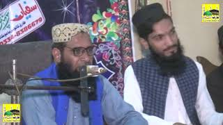 Molana Mufti imran Farooqi Sahib Seerat un NAbi Confrance 484gb [upl. by Freya]