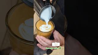 Part 9 Most Expensive coffee Video  Latte Art Tutorial Leaf 💰🫰  coffee art  short trend coffee [upl. by Adelaida]