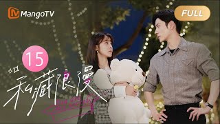 【ENG SUB】You Are My Secret  EP15 Secretly Sneaking to Her Husbands Room  MangoTV Philippines [upl. by Wordoow536]