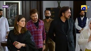 Drama Serial Jaan Nisar Last Episode Promo  25 October 2024 [upl. by Petrie]