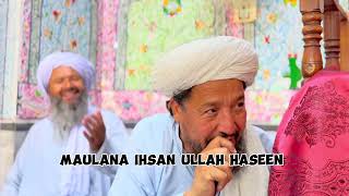 ihsan ullah Haseen naat sarwar zama dilbar [upl. by Navlys]