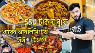 Taste blast  550 takay 55 item  Buffet in dhanmondi  Buffet in dhaka  taste blast buffet [upl. by Naahsar]