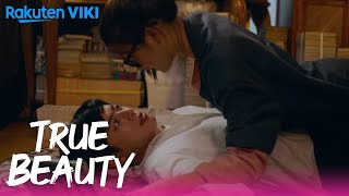 True Beauty  EP1  Unusual First Encounter  Korean Drama [upl. by Ball322]