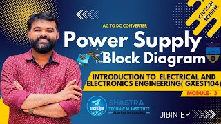 Block Diagram Of Power Supply  IEE  GXEST104  KTU 2024 [upl. by Gargan500]