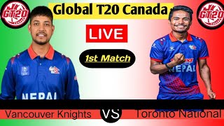 Global T20 League 1st Match Toronto National vs Vancouver Knights  Both Team Squad  How to watch [upl. by Wolram363]