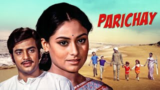 Movies With Subtitle Parichay Hindi फुल मूवी  Jeetendra Jaya Bachchan Sanjeev Kumar  Superhit [upl. by Roe819]