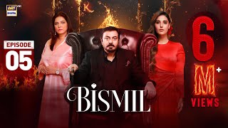 Bismil Episode 5  Naumaan Ijaz  Hareem Farooq  4 Sep 2024 English Subtitles ARY Digital [upl. by Dar]