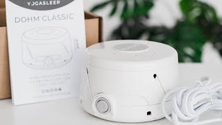 Yogasleep Dohm Classic White Noise Machine Unboxing [upl. by Volny]