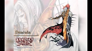 Castlevania Judgement Wii on Steam Deck [upl. by Atsyrhc]